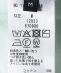 SHIPS: �q��􂢉\�r14�Q�[�W TEXBRID(R) �R�b�g�� �n�C�Q�[�W �j�b�g