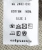 �yCity Ambient Products�ʒ��zcrepuscule: LIGHT MOSS STITCH V�l�b�N�j�b�g