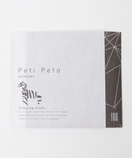 SOUVENIRS: PETI PETO