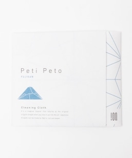 SOUVENIRS: PETI PETO