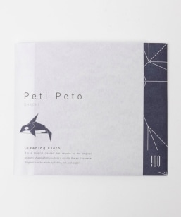 SOUVENIRS: PETI PETO
