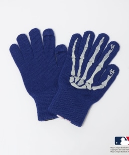 INFIELDER DESIGN: MLB BONE GLOVE