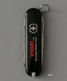 TBS���j����VIVANT×SHIPS: VICTORINOX �}���` �c�[�� �u���b�N