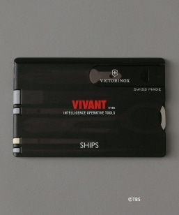 TBS���j����VIVANT×SHIPS: VICTORINOX SWISS CARD