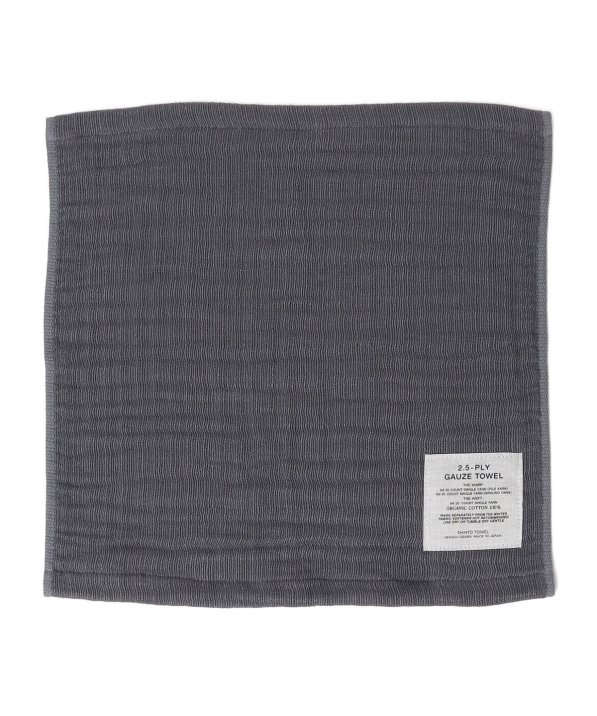 SHINTO TOWEL: 2.5PLY HANDY