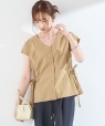 �s�\��tSHIPS Colors:�q�ڐG�⊴�EUV�J�b�g�E�����r�t�@���N�V���� �M���U�[ �u���E�X�� �x�[�W��