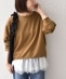 �s�\��tSHIPS Colors:�q��􂢉\�r���[�X�^���N�g�b�v �Z�b�g �v���I�[�o�[��