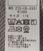 SHIPS Colors:100�`140cm / �q����@�\�r�G���u���C�_���[ �X�E�F�b�g