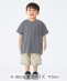 SHIPS Colors:90�`140cm / �q�ڐG�⊴�E�C����p�rAIR FREEZE T�V���c