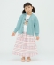 SHIPS Colors:�q����@�\�r2WAY �v�����g �X�J�[�g(100�`140cm)