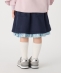 SHIPS Colors: 100�`140cm /�q����@�\�r���o�[�V�u�� 2WAY �X�J�[�g