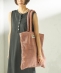 BONGUSTA: NARAM TOTE