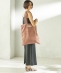 BONGUSTA: NARAM TOTE