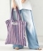 BONGUSTA: NARAM TOTE