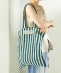 BONGUSTA: NARAM TOTE