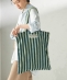 BONGUSTA: NARAM TOTE