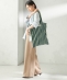 BONGUSTA: NARAM TOTE