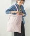 BONGUSTA: NARAM TOTE