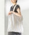 BONGUSTA: NARAM TOTE