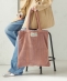BONGUSTA: NARAM TOTE