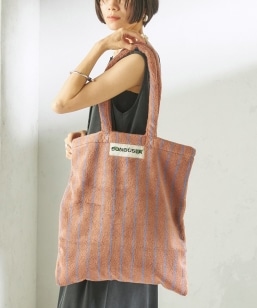 BONGUSTA: NARAM TOTE