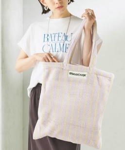 BONGUSTA: NARAM TOTE