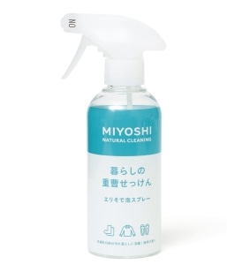 MIYOSHI: �d���G�����ŖA�X�v���[