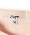 Scye:���l���^�b�N�u���E�X