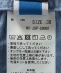 �ySHIPS�ʒ��zJAPAN BLUE JEANS:�f�j�� �V���c