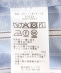 SHIPS Primary Navy Label:�q��􂢉\�rSOMELOS �X�g���C�v �V���c