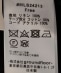 muller of yoshiokubo:�X�g���[ �x�X�g