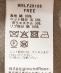muller of yoshiokubo:�N���V�F�b�g �t�����W