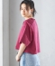 �yWEB����z�q��􂢉\�r���C���X�g�[�� ���C�h TEE