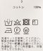 GGG:�^���N�g�b�v