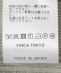 HAKUJI:�����_�� ���u �o�b�N �I�[�v�� �L���~