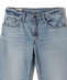 Levi�fs: LOOSE BOOT
