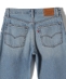 Levi�fs: LOOSE BOOT