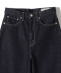 KURO:OPTIMA ONE WASH