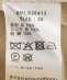 muller of yoshiokubo:�^�b�N �X�e�B�b�` �p���c