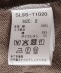 �ySHIPS�ʒ��zSLOANE:�q��􂢉\�r�X�E�F�b�g �X�J�[�g