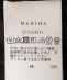 MARIHA:�����̌��̃J�t�^��