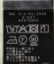 SHIPS Primary Navy Label:�փ� �X�e�b�` �I�t�V���� �����s�[�X