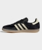 adidas Originals:SAMBA OG