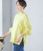�q��􂢉\�r�}�[�Z���C�Y �R�b�g�� �Ғn �ؑ� �v���I�[�o�[ 24SS ��