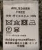 muller of yoshiokubo:GL �N���V�F�b�g