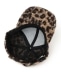 HAT attack:�V�F���p �L���b�v