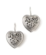 Gerochristo:GardenHeart Pierce �V���o�[