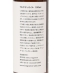 yes:BODY OIL