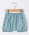 BOBO CHOSES:GIFT SET