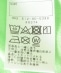 SHIPS KIDS:100�`130cm / SHIPS ���S ���� TEE